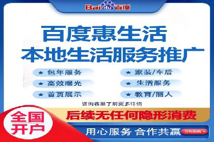 信息流广告公司案例分享：助力企业提升知名度