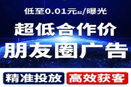 某品牌如何利用百度竞价广告实现品牌推广